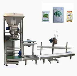 化妝品粉劑包裝機(jī) 速溶咖啡粉包裝機(jī)