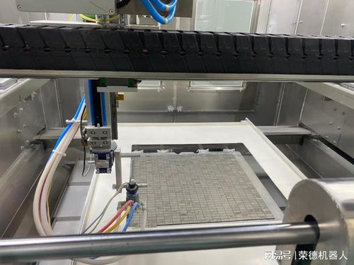 環氧噴涂設備之磁材應用場景
